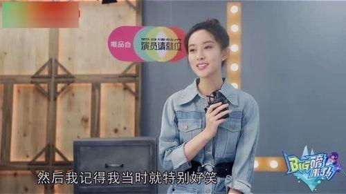 热门李易峰吃瓜视频,揭秘娱乐圈幕后真相