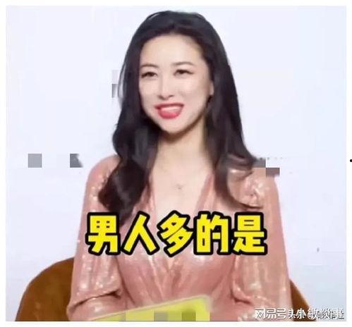 娱乐圈吃瓜爆料姐是谁啊,揭秘神秘爆料者的真实身份