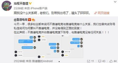 今日吃瓜最新爆料事件,今日吃瓜事件，真相竟如此惊人！