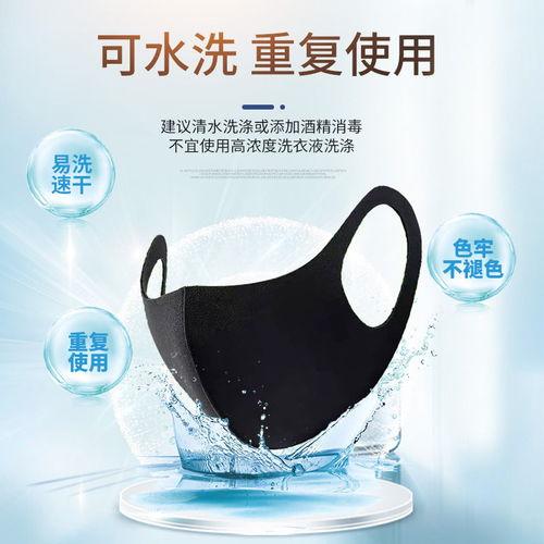 儿童口罩明星网红推荐,守护萌娃呼吸健康必备清单