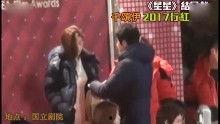 明星网红视频爆料大全,热门事件幕后真相大起底