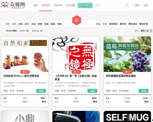 抖音吃瓜小叮当爆料网站是什么,揭秘网络热点背后的真相
