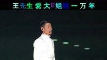 模仿明星网红唱歌视频,网红明星翻唱风潮席卷而来