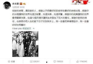 各大校园热门吃瓜事件,盘点那些热议不断的吃瓜事件