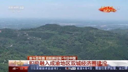 绍兴瓜沥山今日新闻,探寻古韵新篇，瓜沥山焕发时代光彩