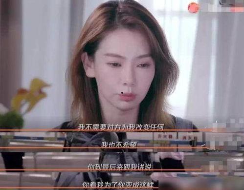 吃瓜爆料戚薇是哪一期,吃瓜爆料背后的真相，哪一期节目揭露了她的人生故事？