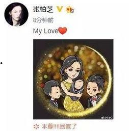 吃瓜各种热门事件最近,盘点那些让人瞠目结舌的热门事件