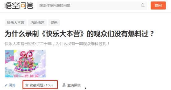 17ccgcg吃瓜网黑料爆料蘑菇视频,17ccgcg吃瓜网揭露蘑菇视频黑料内幕