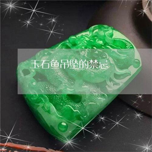 今日福瓜最新消息,揭秘今日热点事件背后的真相
