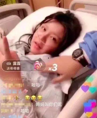 韩安冉吃瓜爆料是哪一集,揭秘某明星隐私，引发网友热议