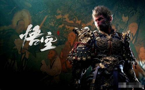 黑神话吃瓜支线,悟空中的神秘吃瓜支线：揭秘隐藏的江湖风云