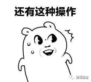 免费黑料吃瓜群