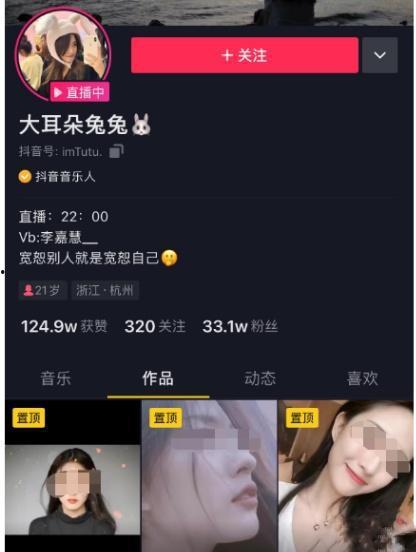 最近3天热门吃瓜事件视频,揭秘网络热议背后的真相与争议