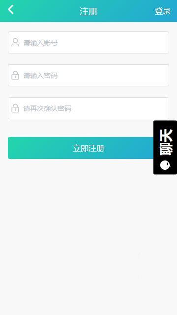 166.su吃瓜黑料视频app,揭秘娱乐圈幕后真相