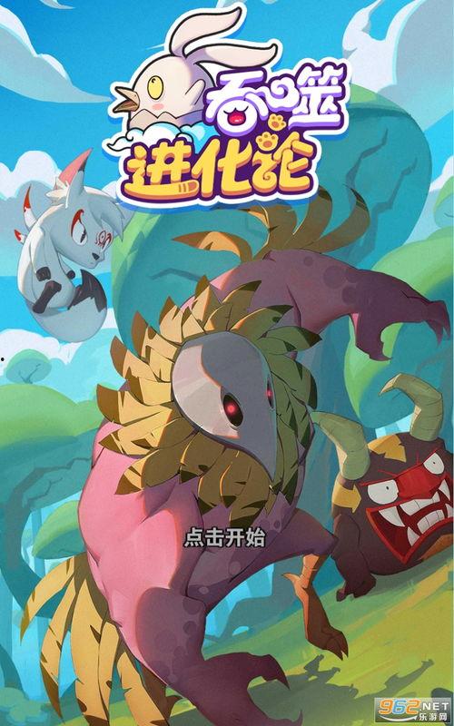 吃瓜最新事件爆料1v7,一瓜引发七方热议，真相究竟如何？