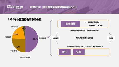 保定最新吃瓜热门事件视频,视频揭秘惊人真相，网友热议不断