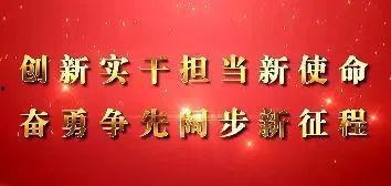 王瓜店今日视频在线观看,线上直播带你领略现场魅力