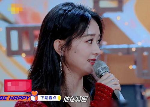 吃瓜爆料王一博和赵丽颖,幕后真相曝光！