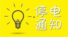 5今日吃瓜 黑脸不打烊,黑脸不打烊背后的故事