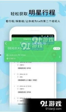 吃瓜黑料正能量爆料是真的吗,真相揭秘