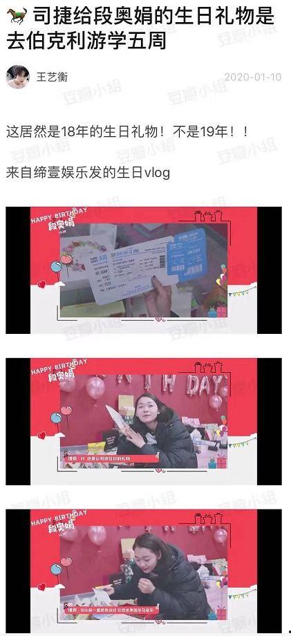 吃瓜爆料群小说完结沈清宴,沈清宴的华丽逆袭