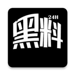 黑瓜吃料合集,美食探索之旅