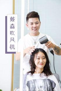 明星网红同款发带,明星都在戴的时尚发带大揭秘