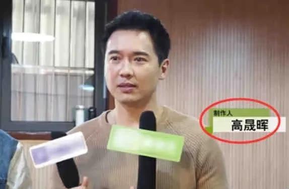 娱乐圈吃瓜爆料小徐徐是真的吗,真相揭秘还是无稽之谈？