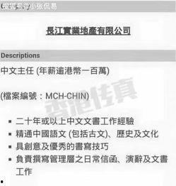 今日摘瓜文案怎么写好看,今日摘瓜，尽享丰收喜悦