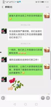 吃瓜爆料不打烊最新一期,揭秘娱乐圈最新热点事件