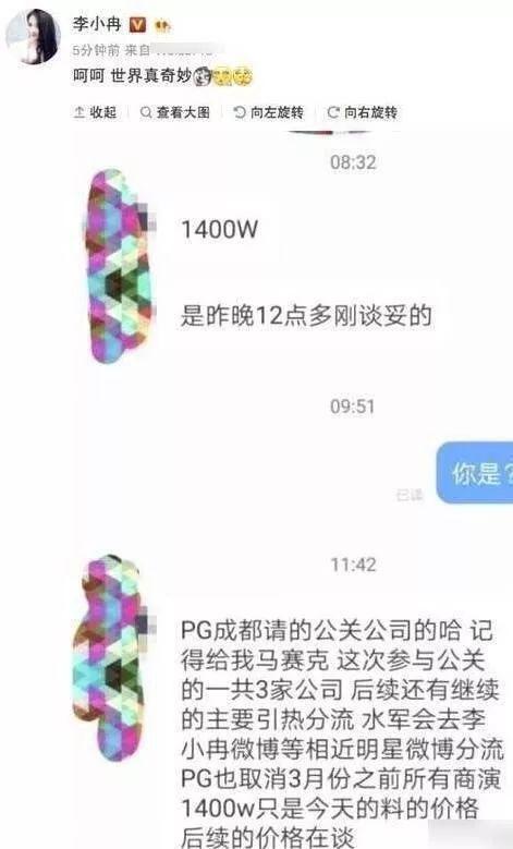 暗黑吃瓜官网爆料是真的吗知乎,知乎热议揭秘真相