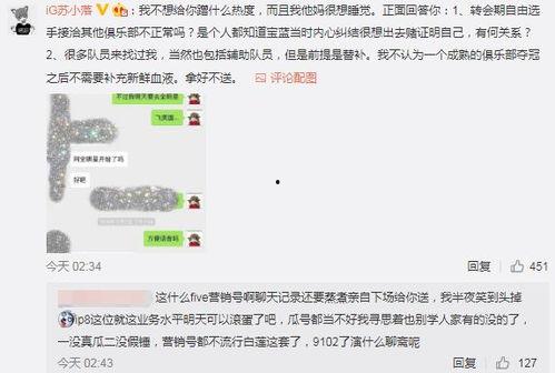 吃瓜爆料大事件在线观看视频下载,独家视频下载，揭秘热门事件幕后真相