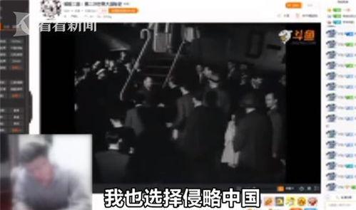 吃瓜一线主播爆料是真的吗,真相还是谣言？