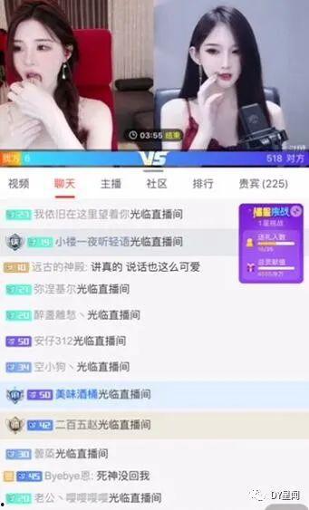吃瓜一线主播爆料是真的吗,真相还是谣言？
