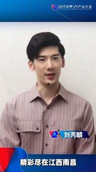 南昌来的明星网红,南昌明星网红风采掠影