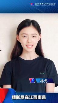南昌来的明星网红,南昌明星网红风采掠影