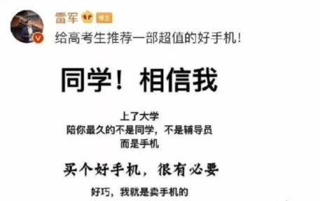今日份小呆瓜文案图片,小呆瓜今日份的欢乐瞬间