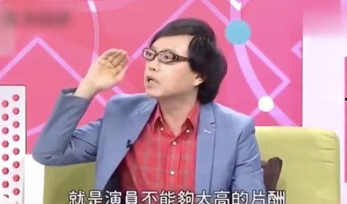 明星网红同台差距原因,明星与网红同台差距背后的原因解析