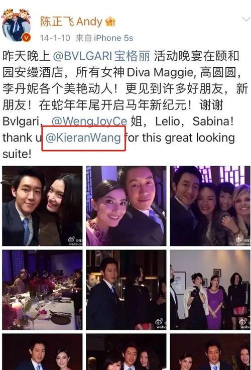 岛城吃瓜最新事件爆料是真的吗,最新爆料真相揭秘