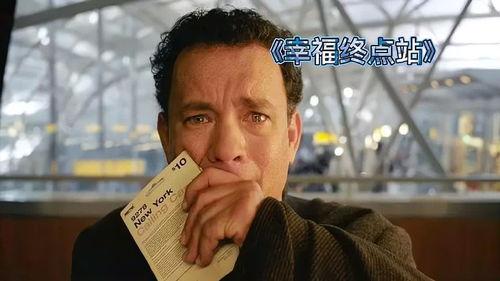 岛城吃瓜最新事件爆料是真的吗,最新爆料真相揭秘
