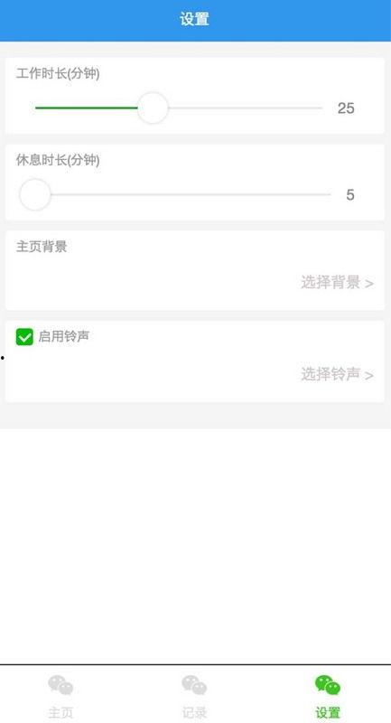 吃瓜最新事件爆料微信小程序,最新事件爆料微信小程序深度解析！”