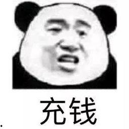 抖音热门瓜事件,揭秘网络舆论背后的真相与争议