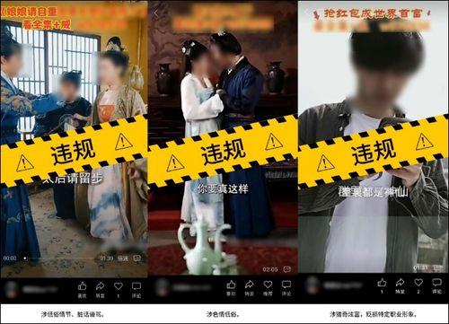 重磅老瓜热门事件视频在线观看,热门视频在线观看，揭秘幕后真相