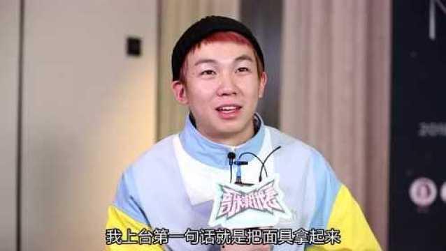 明星网红pk直播视频,直播视频精彩回顾
