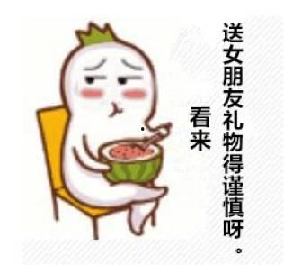 带凳子吃瓜真千金爆料了,揭秘娱乐圈背后的惊人真相