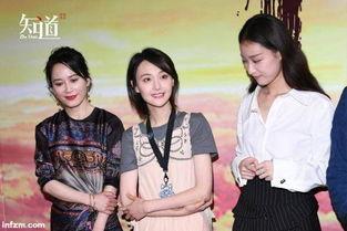 三个人一起吃瓜娱乐圈,三人共品娱乐圈新鲜瓜果