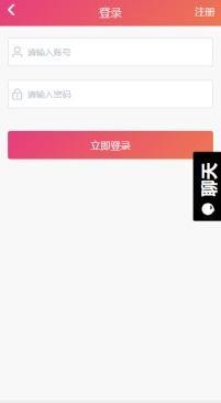 吃黑瓜网站,揭秘独特风味与营养秘密