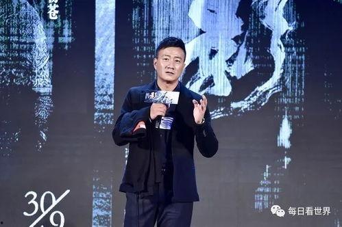 娱乐圈八卦吃瓜爆料邓为,娱乐圈风云再起，神秘恋情曝光引热议