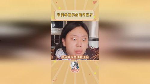 一栗莎子的吃瓜爆料是真的吗,真相揭秘还是无稽之谈？