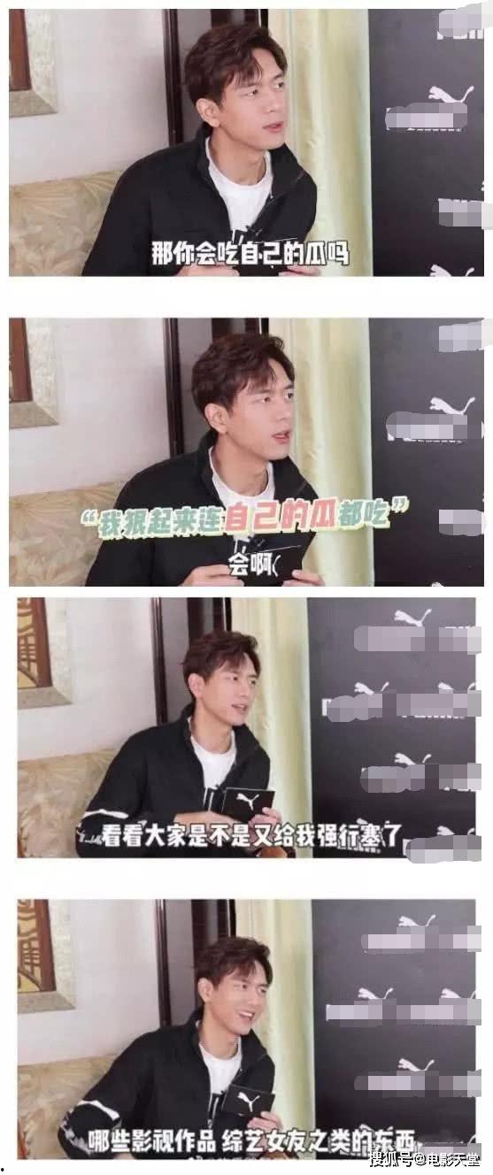 李现吃瓜爆料电视剧有哪些,揭秘那些你不知道的电视剧幕后故事